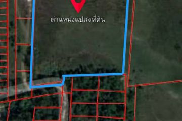Land for sale in Khlong Hae, Songkhla