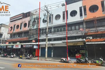 7 Bedroom Commercial for sale in Lat Phrao, Bangkok