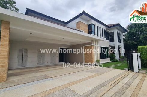 4 Bedroom House for sale in Grand Bangkok Boulevard Ratchaphruek - Rattanathibate, Bang Rak Noi, Nonthaburi