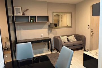 1 Bedroom Condo for rent in Bang Kapi, Bangkok near MRT Phetchaburi