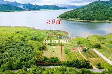 Land for sale in Khao Chao, Prachuap Khiri Khan