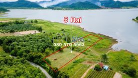 Land for sale in Khao Chao, Prachuap Khiri Khan