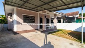 2 Bedroom House for sale in San Na Meng, Chiang Mai