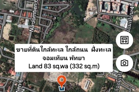 Land for sale in Nong Prue, Chonburi