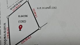 Land for sale in Nong Prue, Chonburi