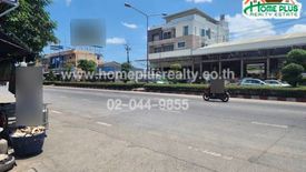 Land for sale in Khok Kham, Samut Sakhon