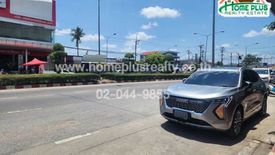 Land for sale in Khok Kham, Samut Sakhon