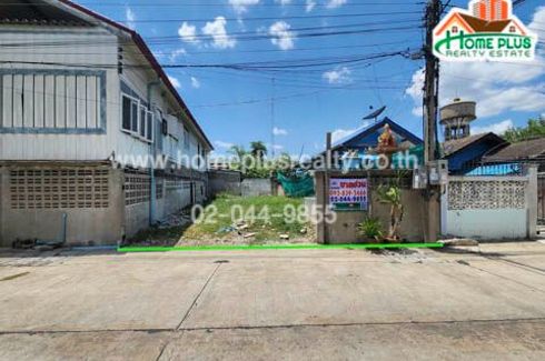 Land for sale in Khok Kham, Samut Sakhon