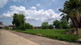 Land for sale in Si Kan, Bangkok