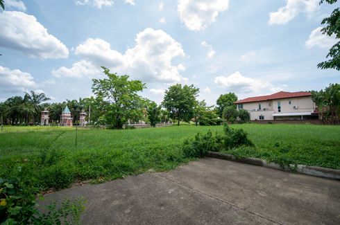 Land for sale in Si Kan, Bangkok