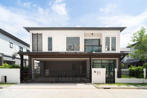 4 Bedroom House for sale in Khlong Song Ton Nun, Bangkok