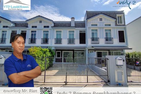 3 Bedroom Townhouse for sale in Indy 2 Bangna-Ramkhamhaeng 2, Dokmai, Bangkok