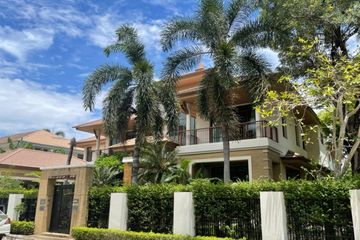 5 Bedroom House for rent in Narasiri Pattanakarn-Srinakarin, Suan Luang, Bangkok near MRT Khlong Kalantan