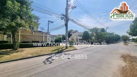 3 Bedroom Townhouse for sale in Sao Thong Hin, Nonthaburi