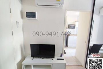 1 Bedroom Condo for rent in ICondo Green Space Sukhumvit 77 Phase 1, Lat Krabang, Bangkok near Airport Rail Link Lat Krabang