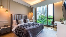 2 Bedroom Condo for Sale or Rent in Baan Sindhorn, Langsuan, Bangkok near BTS Ratchadamri