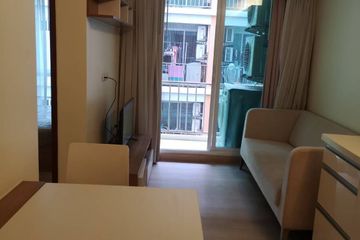 1 Bedroom Condo for rent in Emerald Residence Ratchada, Din Daeng, Bangkok near MRT Huai Khwang