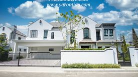 5 Bedroom House for rent in Nantawan Rama 9 - New Krungthepkretha, Saphan Sung, Bangkok