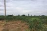 Land for sale in Mueang Kao, Chachoengsao
