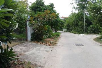 Land for sale in Hua Hin, Prachuap Khiri Khan