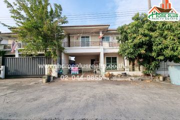 3 Bedroom House for sale in BADINTORN 3 RANGSIT-KLONG 7, Bueng Kham Phroi, Pathum Thani