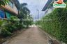 Land for sale in Nawamin, Bangkok