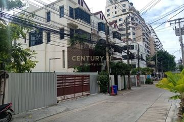 Land for sale in Langsuan, Bangkok near BTS Chit Lom