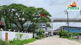 Land for sale in Min Buri, Bangkok near MRT Min Phatthana