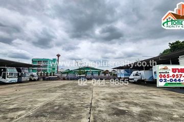 Land for sale in Min Buri, Bangkok near MRT Min Phatthana