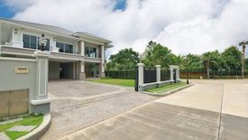 4 Bedroom House for sale in Q House Avenue Rama 5, Bang Khu Wiang, Nonthaburi