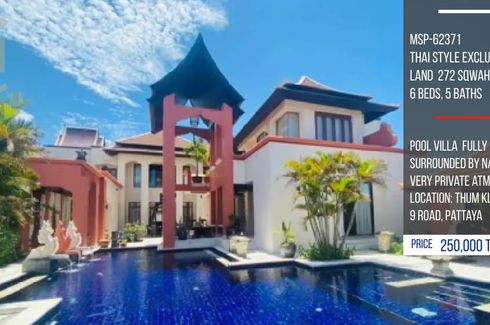 6 Bedroom Villa for rent in Nong Prue, Chonburi