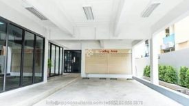 Office for Sale or Rent in Din Daeng, Bangkok near MRT Huai Khwang