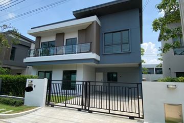 4 Bedroom House for sale in Khlong Song Ton Nun, Bangkok