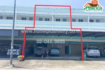 6 Bedroom Commercial for sale in U Thong, Suphan Buri