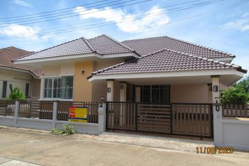 2 Bedroom House for sale in Bang Kung, Surat Thani