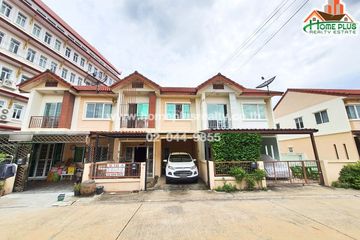 3 Bedroom Townhouse for sale in Bang Mot, Bangkok