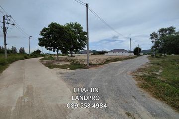 Land for sale in Hin Lek Fai, Prachuap Khiri Khan