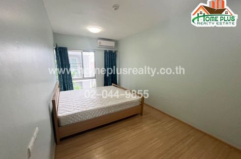 2 Bedroom Condo for sale in A Space Play Ratchada - Sutthisarn, Sam Sen Nok, Bangkok near MRT Sutthisan