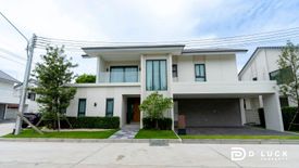 4 Bedroom House for sale in Na Kluea, Chonburi