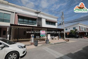 3 Bedroom Townhouse for sale in Baan Pruksa 83 Borommaratchachonnani-Sai 5, Bang Toei, Nakhon Pathom