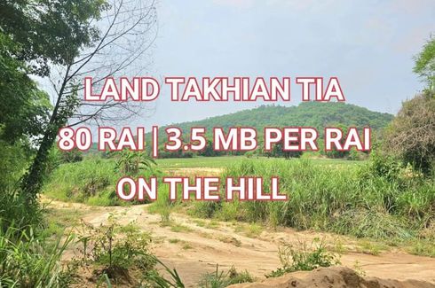 Land for sale in Takhian Tia, Chonburi