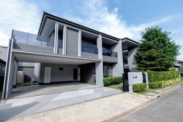 4 Bedroom House for rent in Setthasiri Krungthep Kreetha 2, Hua Mak, Bangkok near MRT Hua Mak