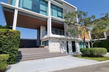 3 Bedroom House for Sale or Rent in Bann Lumpini Suanluang Rama 9, Nong Bon, Bangkok
