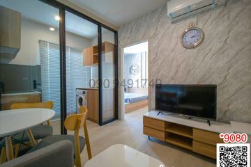 1 Bedroom Condo for rent in Nue Noble Centre Bang Na, Bang Na, Bangkok near MRT Si Iam
