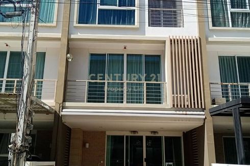 4 Bedroom Townhouse for sale in Chom Phon, Bangkok near MRT Lat Phrao
