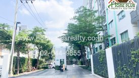 1 Bedroom Condo for sale in The Niche ID Serithai, Khan Na Yao, Bangkok near MRT Rat Phatthana