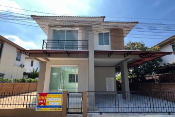 3 Bedroom House for sale in Habitia Bangyai, Sao Thong Hin, Nonthaburi near MRT Talad Bang Yai