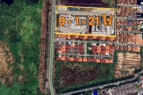 Land for sale in Prachathipat, Pathum Thani