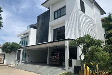 4 Bedroom House for rent in Issara Residence Rama 9, Bang Kapi, Bangkok near MRT Pradit Manutham