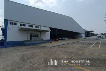Warehouse / Factory for rent in Bang Chalong, Samut Prakan